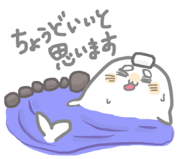 Kira Kira seal Sticker sticker #12026296