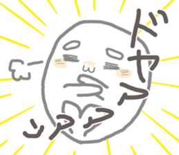 Kira Kira seal Sticker sticker #12026298