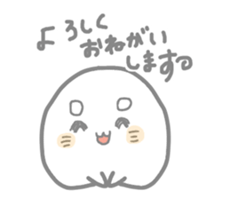 Kira Kira seal Sticker sticker #12026324