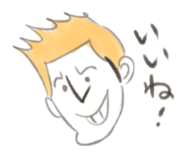 HIRA-GAO sticker #12026630