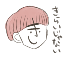 HIRA-GAO sticker #12026635