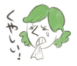 HIRA-GAO sticker #12026636