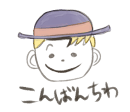 HIRA-GAO sticker #12026638