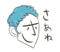 HIRA-GAO sticker #12026639