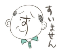 HIRA-GAO sticker #12026641