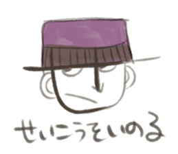 HIRA-GAO sticker #12026642