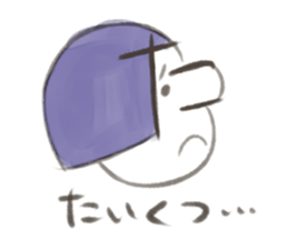 HIRA-GAO sticker #12026644