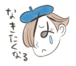 HIRA-GAO sticker #12026649