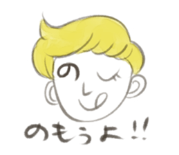 HIRA-GAO sticker #12026653