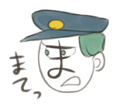 HIRA-GAO sticker #12026659