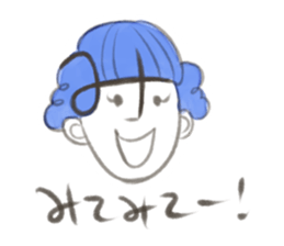 HIRA-GAO sticker #12026660