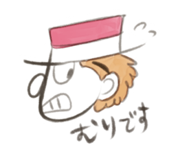 HIRA-GAO sticker #12026661