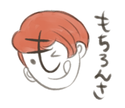 HIRA-GAO sticker #12026662