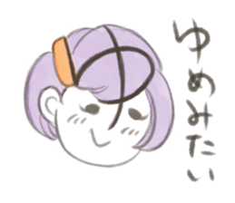 HIRA-GAO sticker #12026664