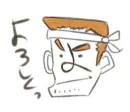 HIRA-GAO sticker #12026665