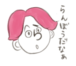 HIRA-GAO sticker #12026666