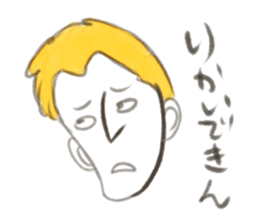 HIRA-GAO sticker #12026667