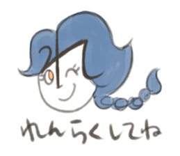 HIRA-GAO sticker #12026669