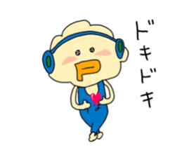 POPCHAN,who was born from a popcorn. sticker #12026671