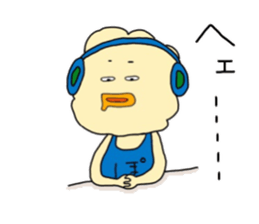 POPCHAN,who was born from a popcorn. sticker #12026672