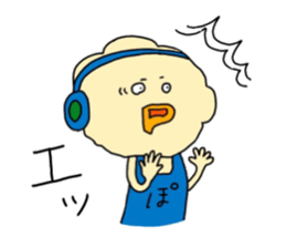 POPCHAN,who was born from a popcorn. sticker #12026678