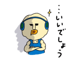 POPCHAN,who was born from a popcorn. sticker #12026679