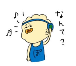 POPCHAN,who was born from a popcorn. sticker #12026681