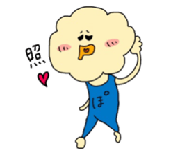 POPCHAN,who was born from a popcorn. sticker #12026685