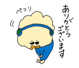 POPCHAN,who was born from a popcorn. sticker #12026686