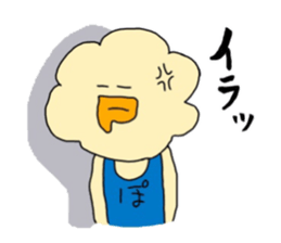 POPCHAN,who was born from a popcorn. sticker #12026688