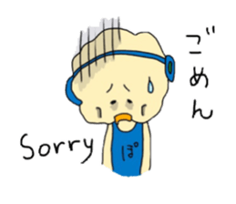 POPCHAN,who was born from a popcorn. sticker #12026690