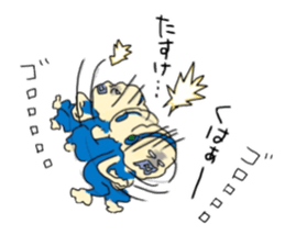 POPCHAN,who was born from a popcorn. sticker #12026697