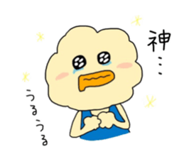 POPCHAN,who was born from a popcorn. sticker #12026698