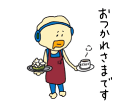 POPCHAN,who was born from a popcorn. sticker #12026701