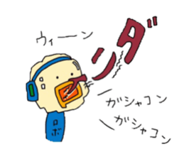 POPCHAN,who was born from a popcorn. sticker #12026702