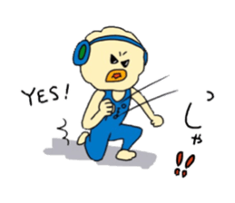 POPCHAN,who was born from a popcorn. sticker #12026703