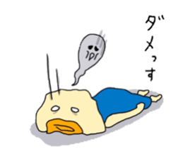 POPCHAN,who was born from a popcorn. sticker #12026704