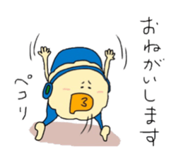 POPCHAN,who was born from a popcorn. sticker #12026707
