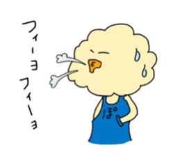 POPCHAN,who was born from a popcorn. sticker #12026708