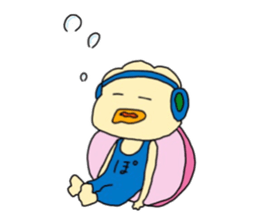POPCHAN,who was born from a popcorn. sticker #12026709