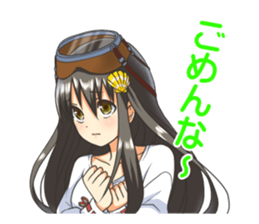 "Megu"Aoshima (Japan's Ama Diver) NO2 sticker #12026753