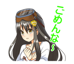 "Megu"Aoshima (Japan's Ama Diver) NO2 sticker #12026753