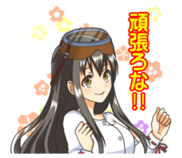 "Megu"Aoshima (Japan's Ama Diver) NO2 sticker #12026754