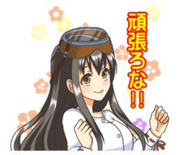 "Megu"Aoshima (Japan's Ama Diver) NO2 sticker #12026754