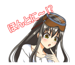 "Megu"Aoshima (Japan's Ama Diver) NO2 sticker #12026759