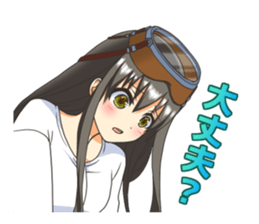 "Megu"Aoshima (Japan's Ama Diver) NO2 sticker #12026767