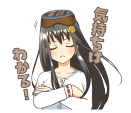 "Megu"Aoshima (Japan's Ama Diver) NO2 sticker #12026769