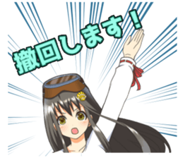 "Megu"Aoshima (Japan's Ama Diver) NO2 sticker #12026770