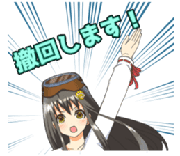 "Megu"Aoshima (Japan's Ama Diver) NO2 sticker #12026770