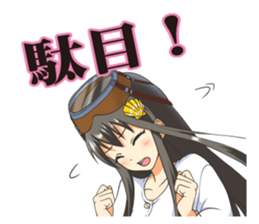 "Megu"Aoshima (Japan's Ama Diver) NO2 sticker #12026774